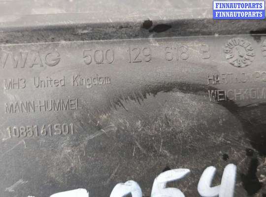 купить Воздухозаборник на Audi A3 (8V) 2012-2020