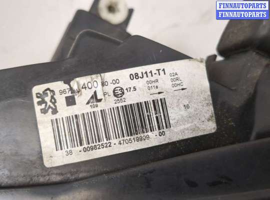 купить Фара (передняя) на Peugeot 308 2007-2013