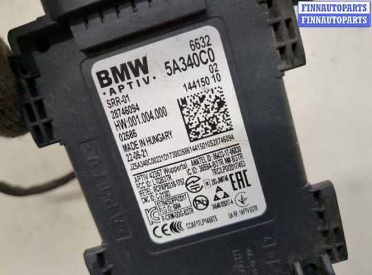 купить Дистроник (Радар) на BMW 5 G30, G31 2017-2023