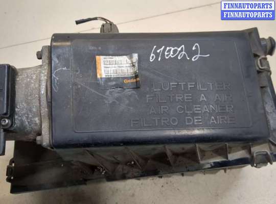 купить Корпус воздушного фильтра на Ford Mondeo 2 1996-2000