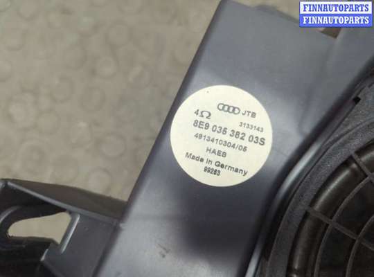 купить Сабвуфер на Audi A4 (B6) 2000-2006
