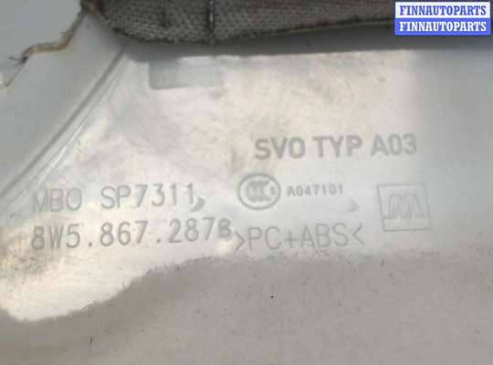купить Обшивка стойки на Audi A4 (B9) 2015-2023