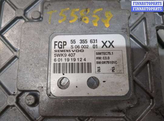 купить Блок управления двигателем на Opel Signum