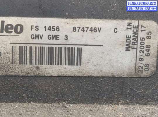 купить Вентилятор радиатора на Chrysler Voyager 2000-2007