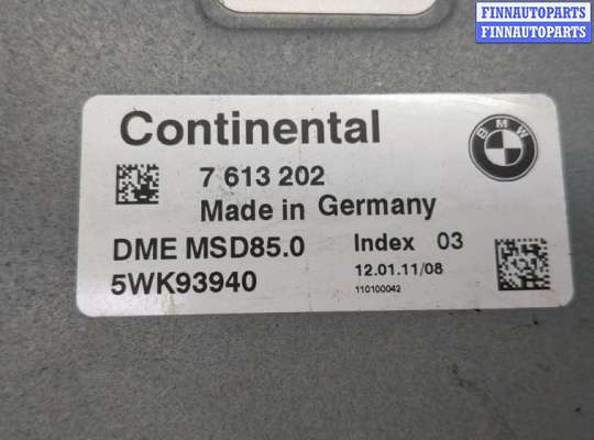 купить Блок управления двигателем на BMW 5 F10 2010-2017