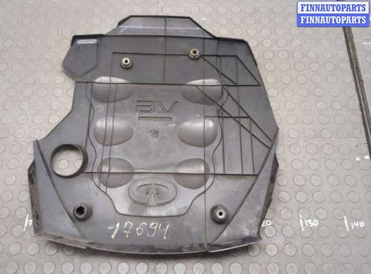 купить Накладка декоративная на ДВС на Infiniti FX 2002-2009