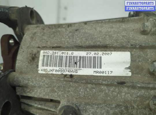 купить КПП - автомат (АКПП) 4х4 на Volkswagen Touareg 2006-2010