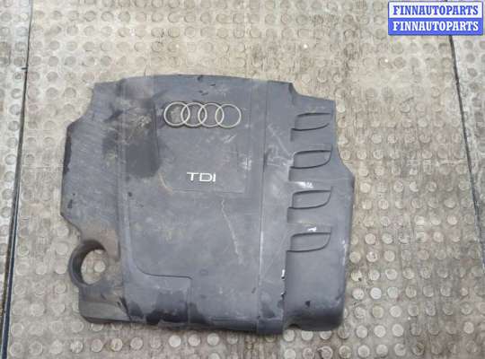купить Накладка декоративная на ДВС на Audi A5 (8T) 2007-2016