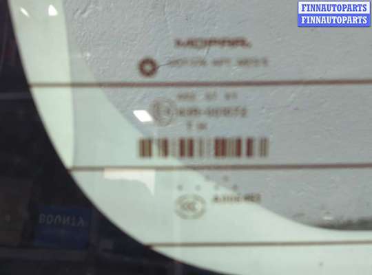 купить Крышка (дверь) багажника на Dodge Caliber 2006-2013