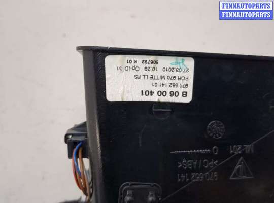 купить Дефлектор обдува салона на Porsche Panamera 2009-2016