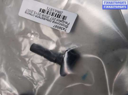 купить Форсунка омывателя стекла на Peugeot 207 2006-2015