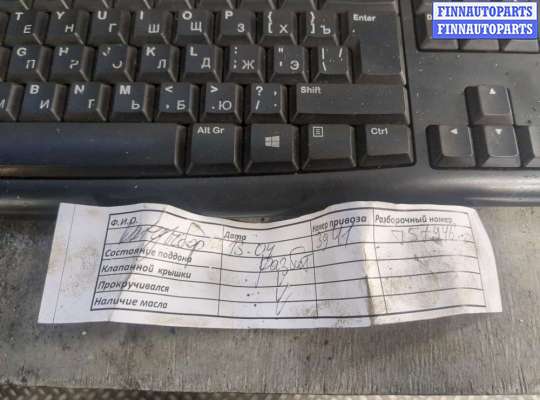 купить Форсунка топливная на Audi A3 (8P) 2003-2013