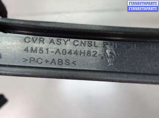 купить Рамка под кулису на Ford Focus 2 2005-2008