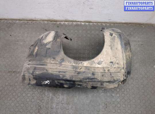 купить Защита арок (подкрылок) на Ford Focus 1 1998-2004