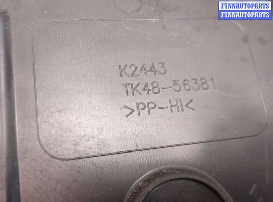 купить Пластик (Обшивка) моторного отсека на Mazda CX-9 2016-2022