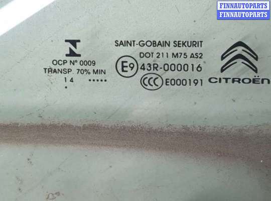 купить Стекло боковой двери на Citroen C4 Picasso 2013-2018