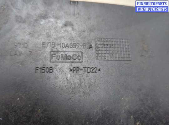 купить Пластик (Обшивка) моторного отсека на Ford Escape 2012-2015