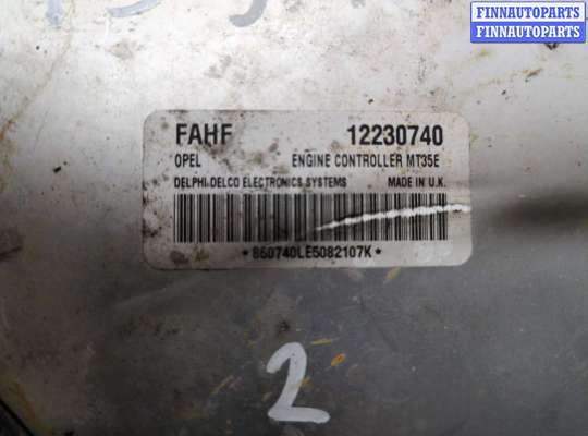 купить Блок управления двигателем на Opel Astra H 2004-2010