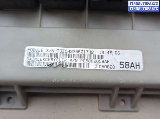 купить Блок управления BSI (Блок предохранителей) на Chrysler Pacifica 2003-2008