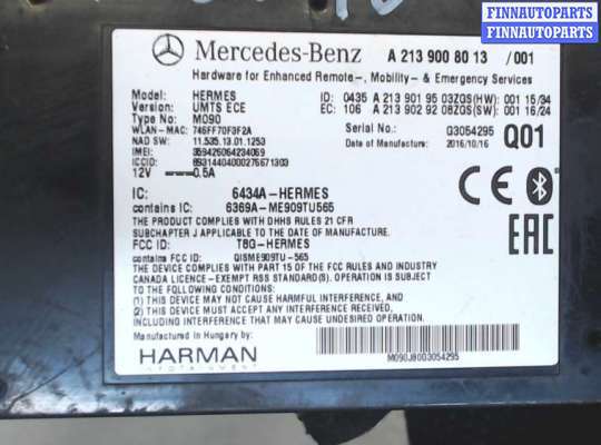 купить Блок управления Bluetooth на Mercedes CLA C117 2013-2019