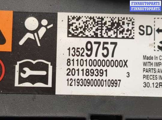 купить Блок управления подушками безопасности на Chevrolet Equinox 2017-2024