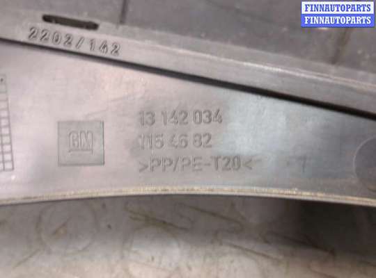 купить Жабо под дворники (дождевик) на Opel Zafira B 2005-2014