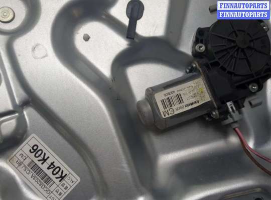 купить Стеклоподъемник электрический на Hyundai Santa Fe 2005-2012