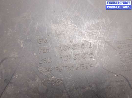 купить Защита арок (подкрылок) на Opel Meriva 2010-2018