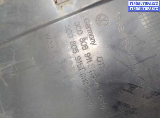 купить Защита арок (подкрылок) на Volkswagen Passat 6 2005-2010