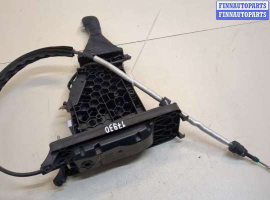 купить Кулиса КПП на Volkswagen Atlas Cross Sport 2019-2025