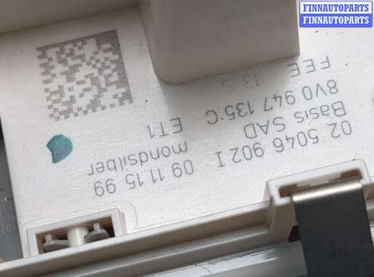 купить Фонарь салона (плафон) на Audi A3 (8V) 2012-2020