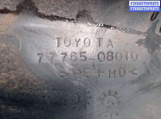 купить Защита днища, запаски, КПП, подвески на Toyota Sienna 2 2003-2010