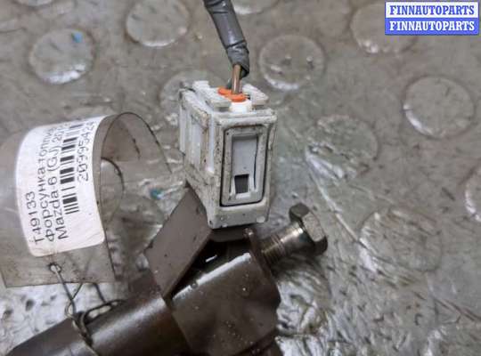 купить Форсунка топливная на Mazda 6 (GJ) 2012-2018