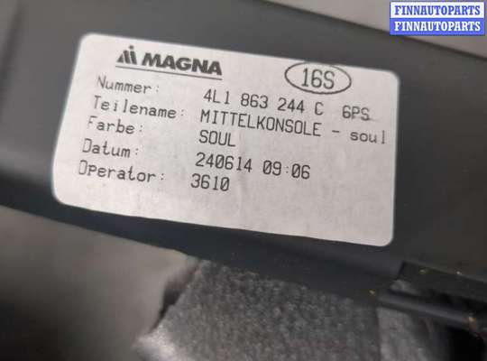 купить Консоль салона (кулисная часть) на Audi Q7 2005-2015