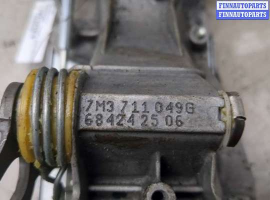 Кулиса КПП FO1444704 на Volkswagen Sharan 2000-2010