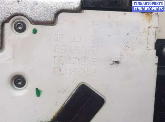 купить Замок двери на Citroen C4 Grand Picasso 2006-2013