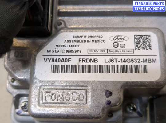 ЭБУ прочее на Ford Escape IV / Kuga III