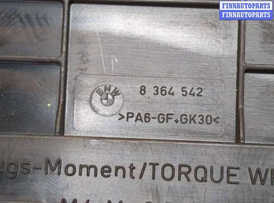 купить Блок предохранителей на BMW X3 E83 2003-2010