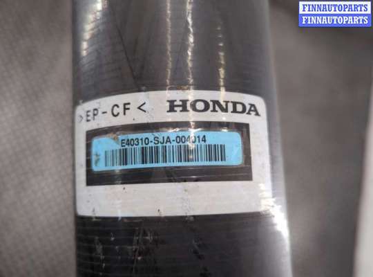 купить Кардан на Honda Legend 2004-2012