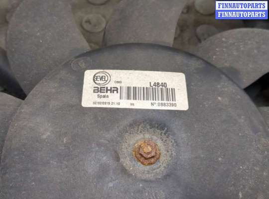 купить Вентилятор радиатора на Peugeot Boxer 2014-2025