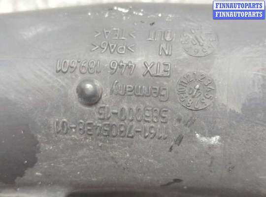 Патрубок (трубка, шланг) на BMW 3 (E90/E91/E92/E93)