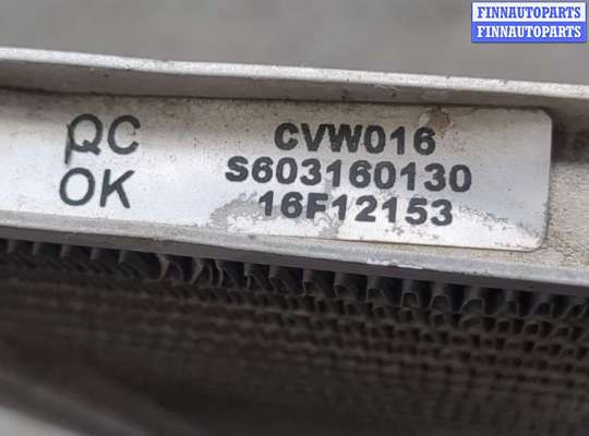 купить Радиатор кондиционера на Skoda Octavia (A5) 2004-2008