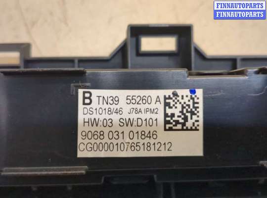 купить Дисплей компьютера (информационный) на Mazda CX-9 2016-2022