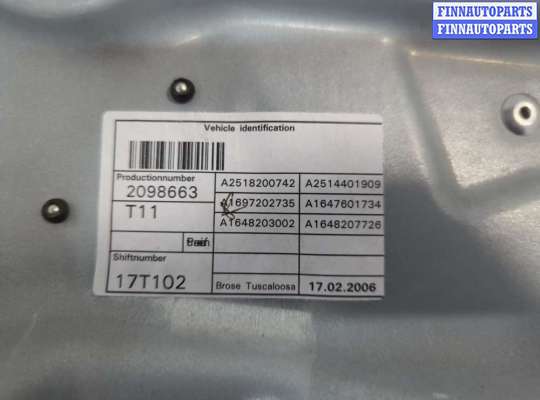 купить Стеклоподъемник электрический на Mercedes ML W164 2005-2011