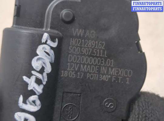 купить Электропривод заслонки отопителя на Volkswagen Tiguan 2016-2020
