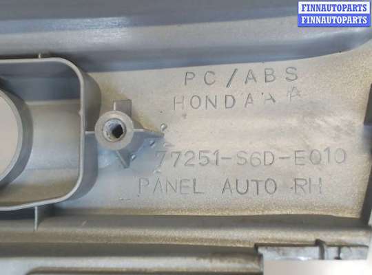 купить Рамка под магнитолу на Honda Civic 2001-2005