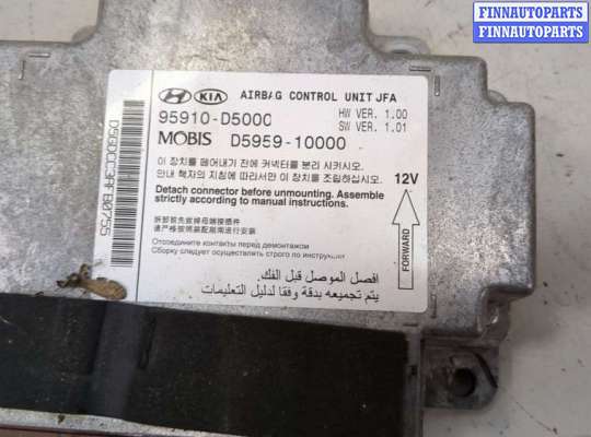 купить Блок управления подушками безопасности на KIA Optima 4 2012-2020