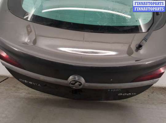 купить Замок багажника на Opel Insignia 2008-2017