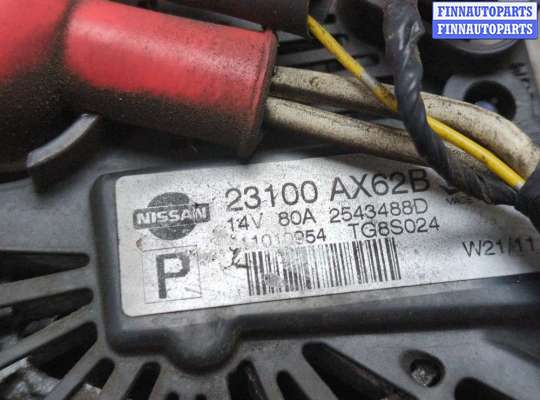 купить Генератор на Nissan Note E11 2005-2013
