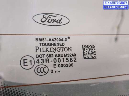 купить Крышка (дверь) багажника на Ford Focus 3 2011-2015